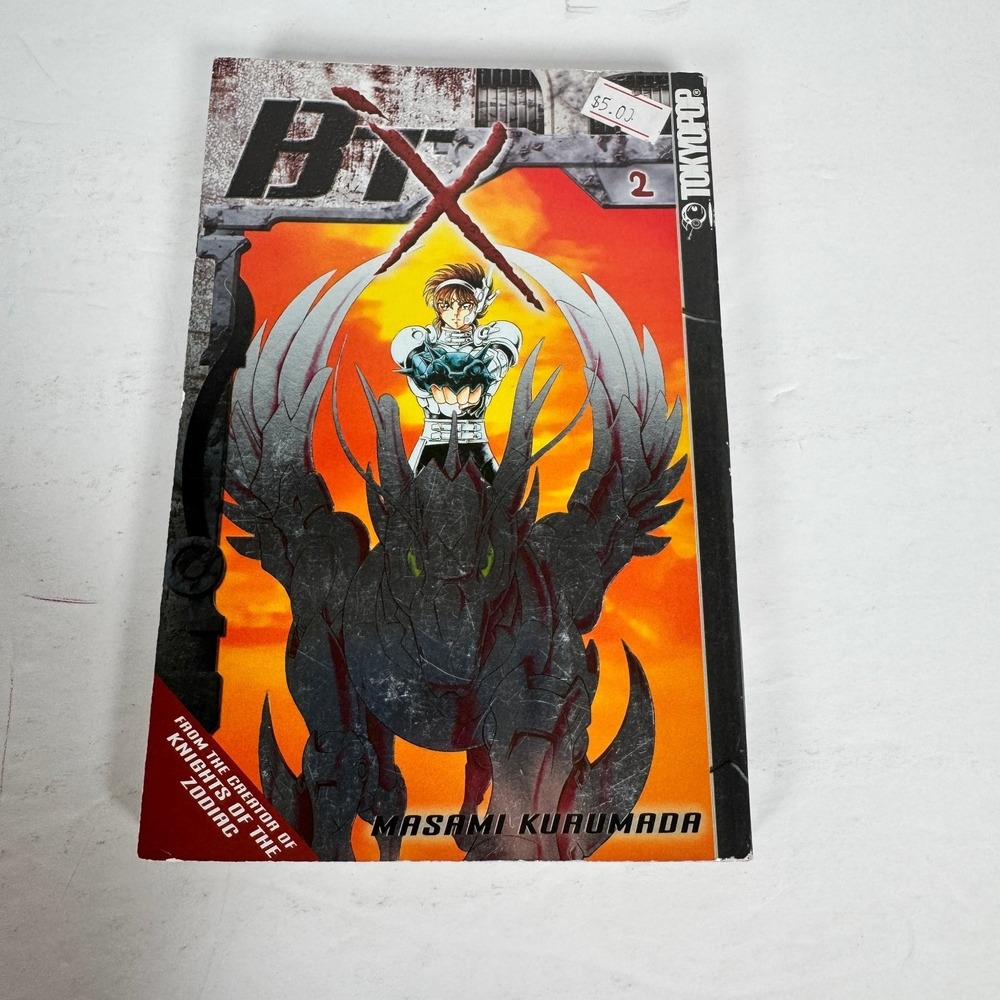 B'TX Vol‎ 2 Masami Kurumada 2004 First Printing Manga Action Sci-Fi TOKYOPOP